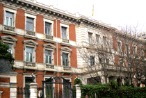 edificio del Ministerio de Administraciones Públicas - MAP