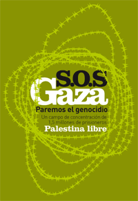 SOS Gaza
